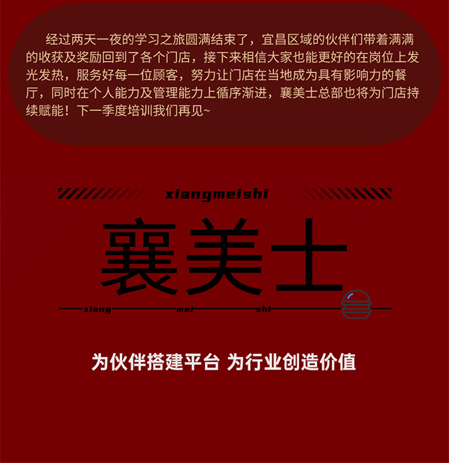 内容图_08