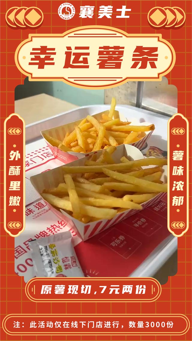 内容