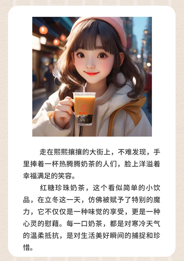 内容5