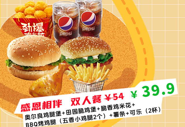 文章长图_05.jpg