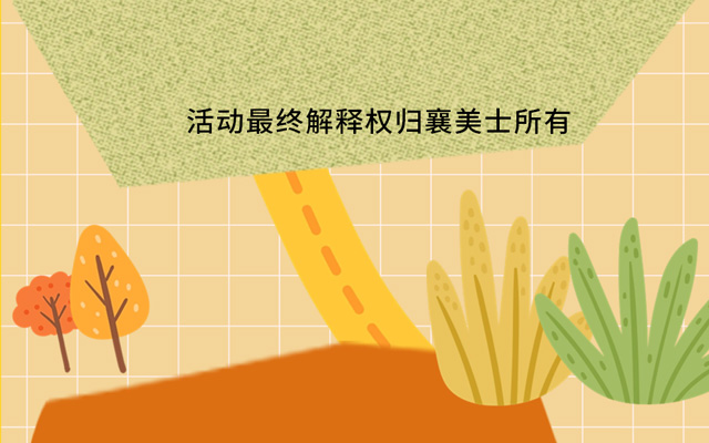 文章长图_09.jpg