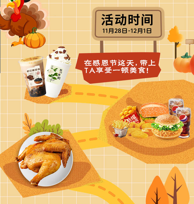 文章长图_02.jpg