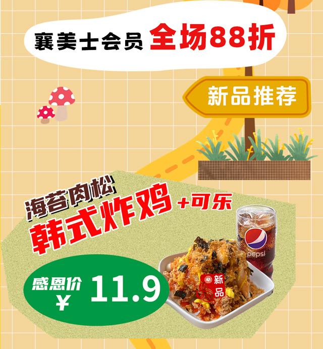 文章长图_03.jpg