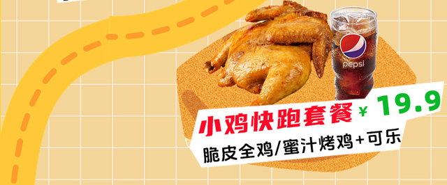 文章长图_06.jpg