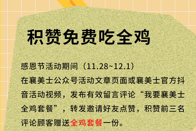 文章长图_08.jpg