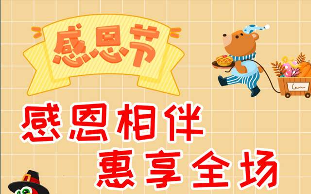 文章长图_01.jpg