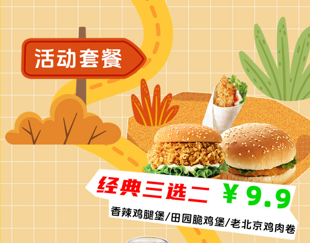 文章长图_04.jpg