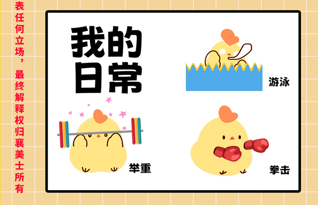 文章长图_12.jpg
