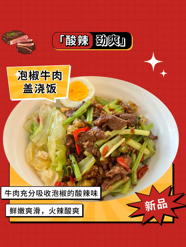 稿定设计-2