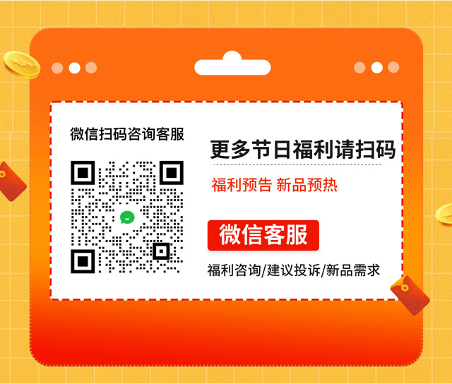 稿定设计-6