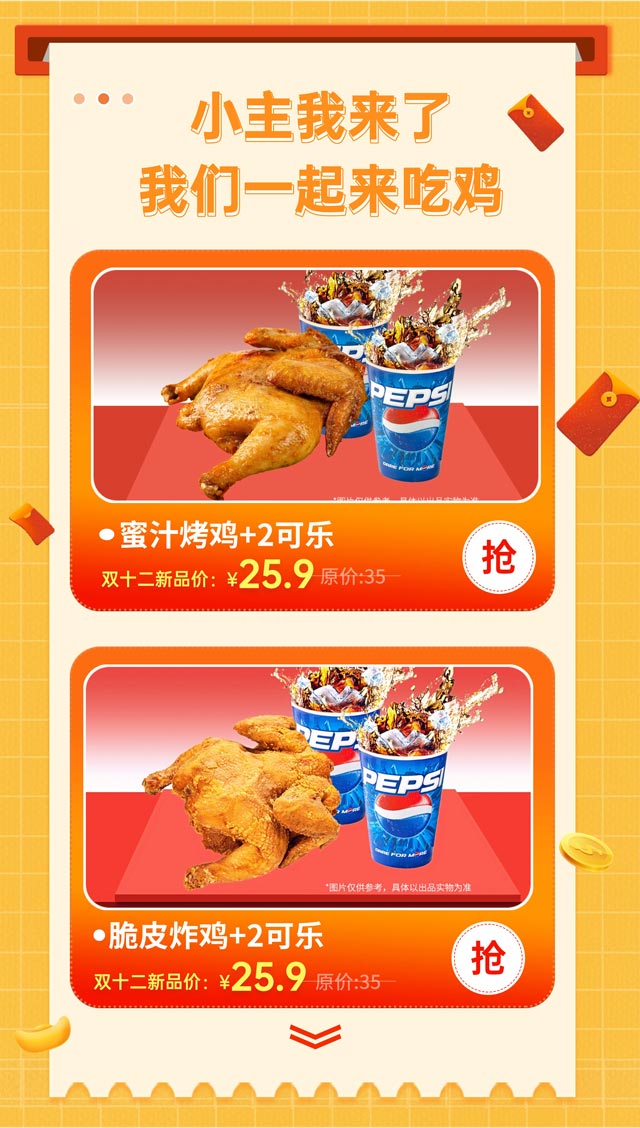 稿定设计-4