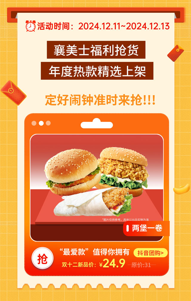 稿定设计-2.jpg