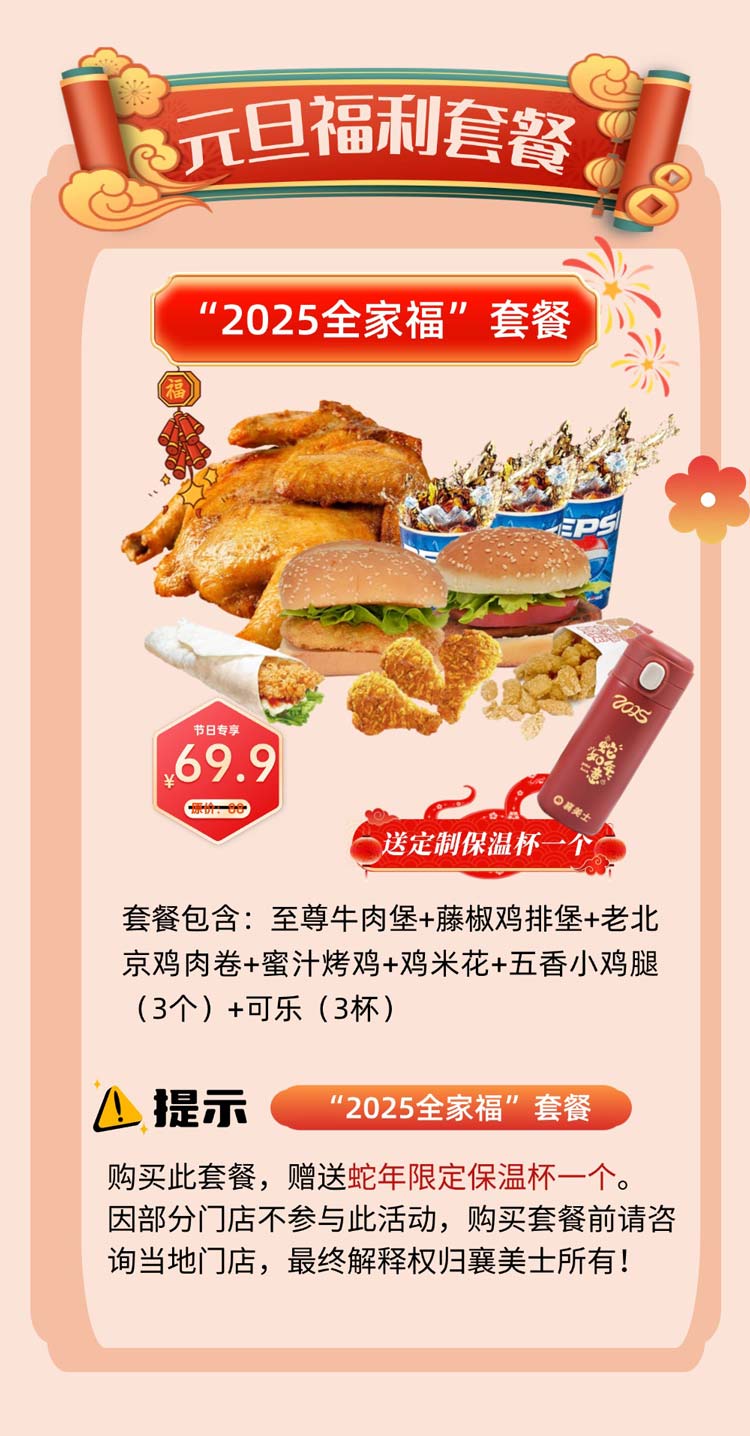 稿定设计-5