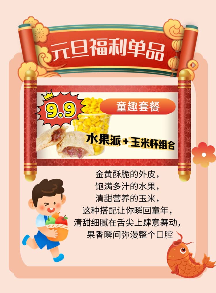稿定设计-3