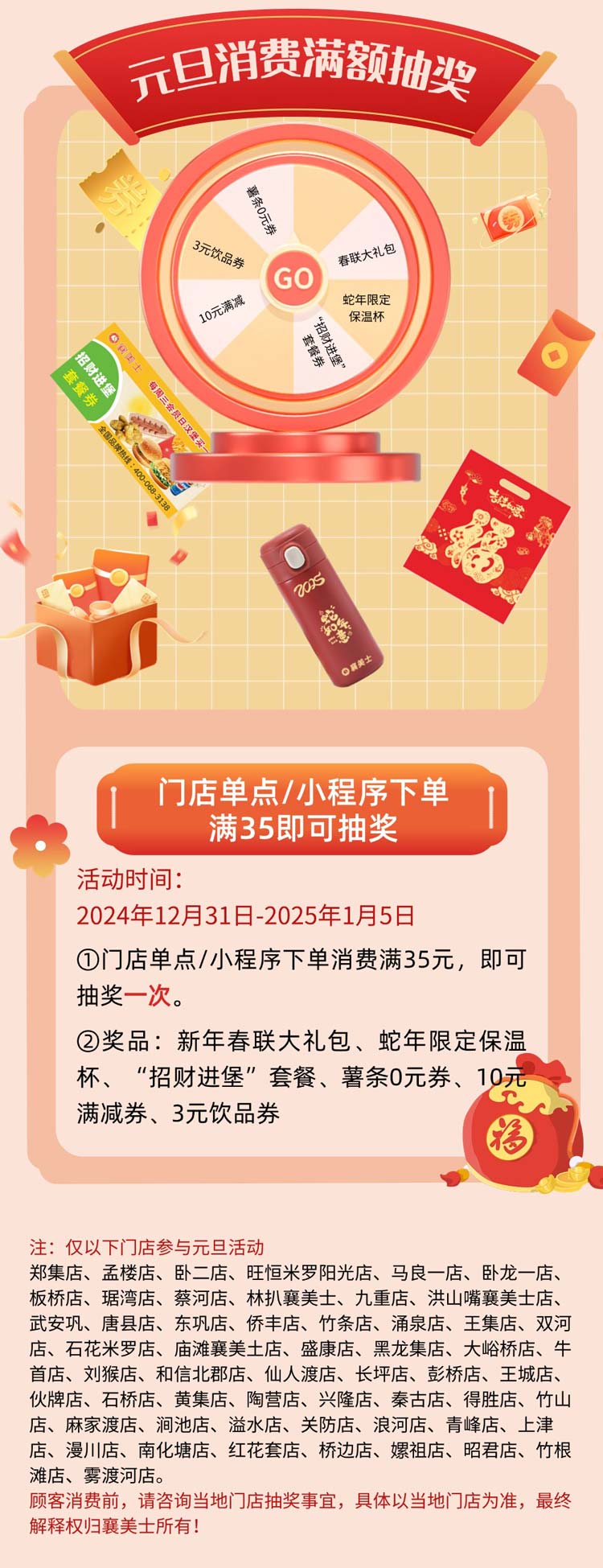稿定设计-2