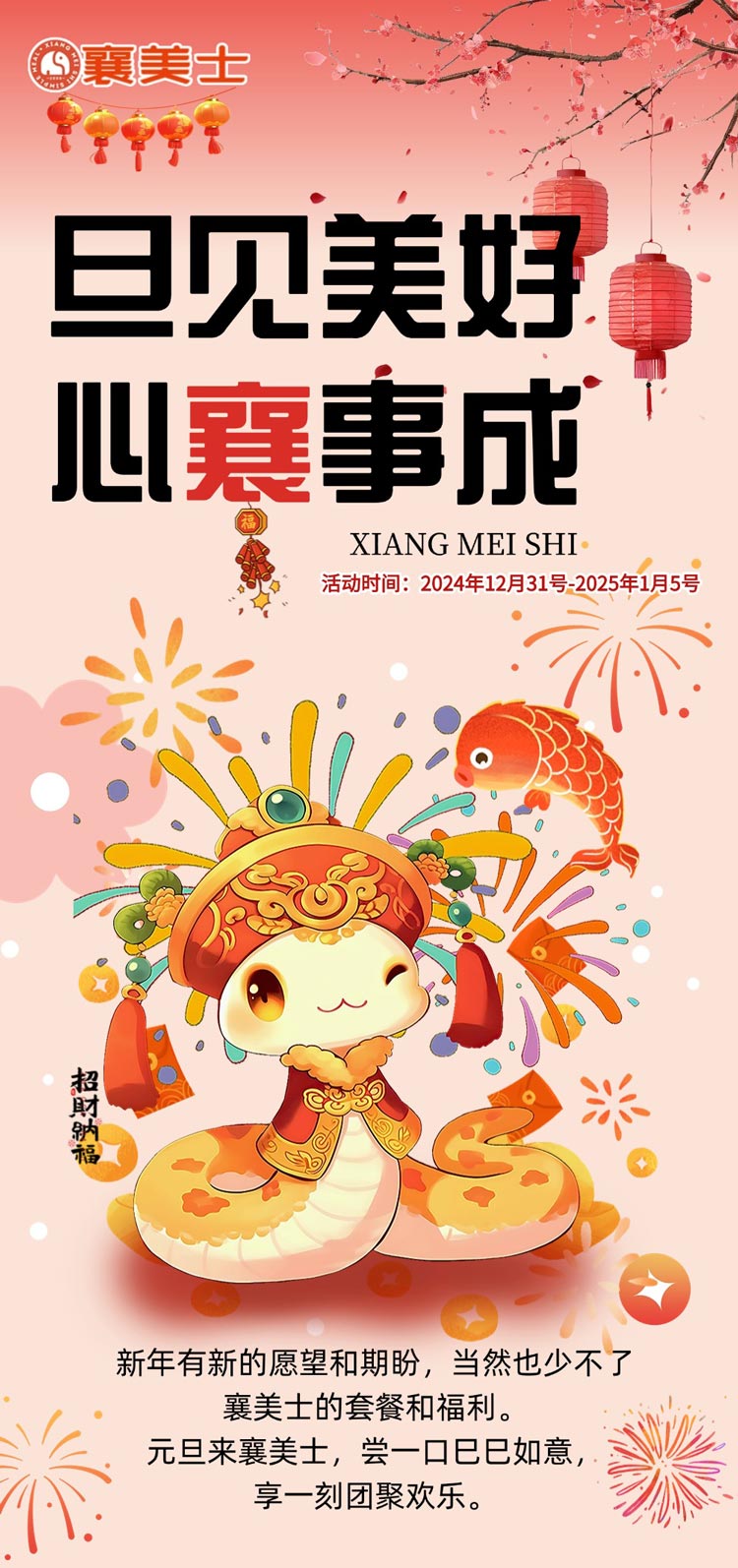 稿定设计-1