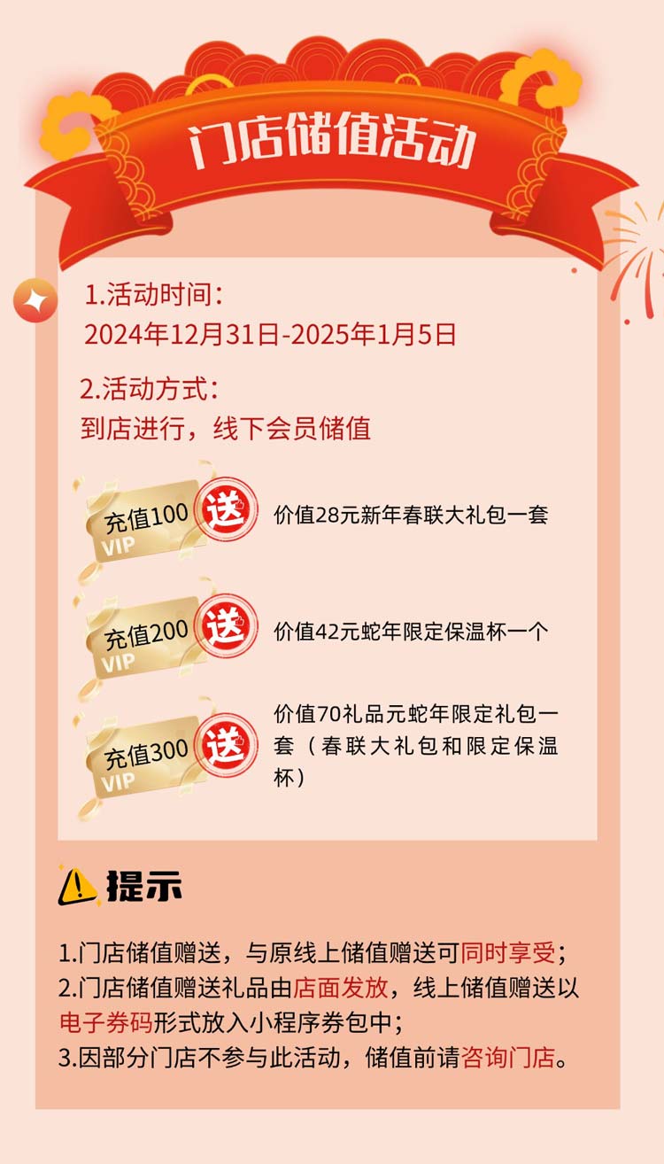 稿定设计-6