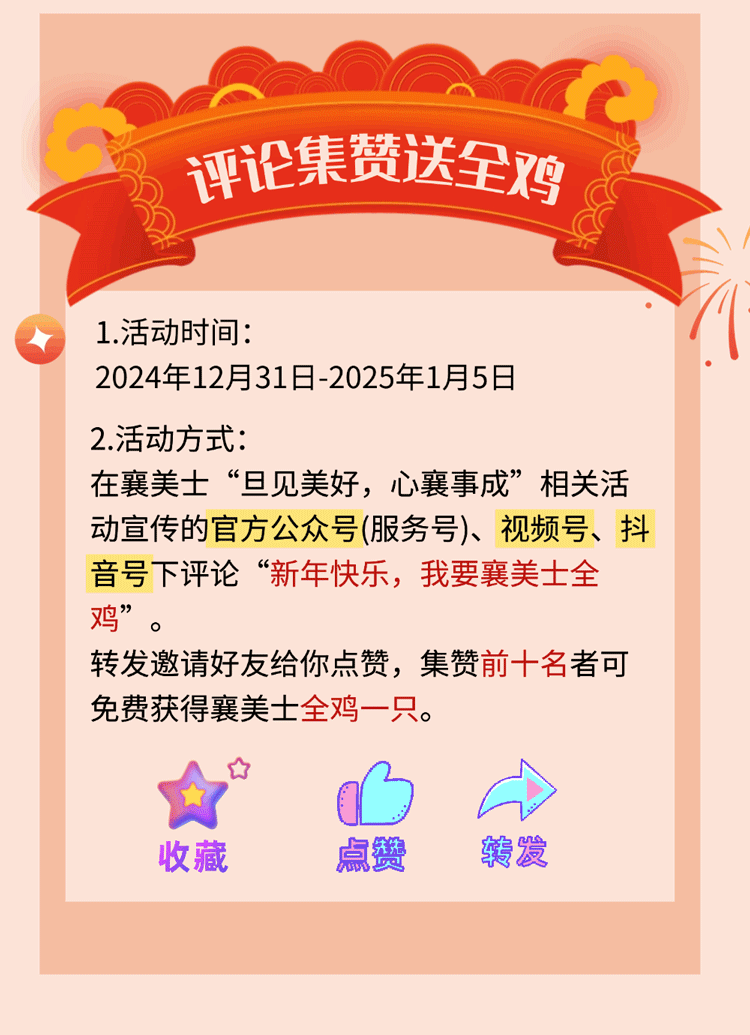 稿定设计-7