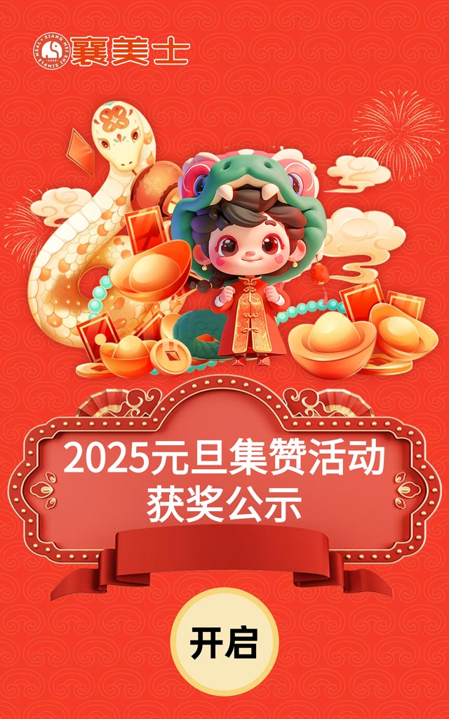 稿定设计-1