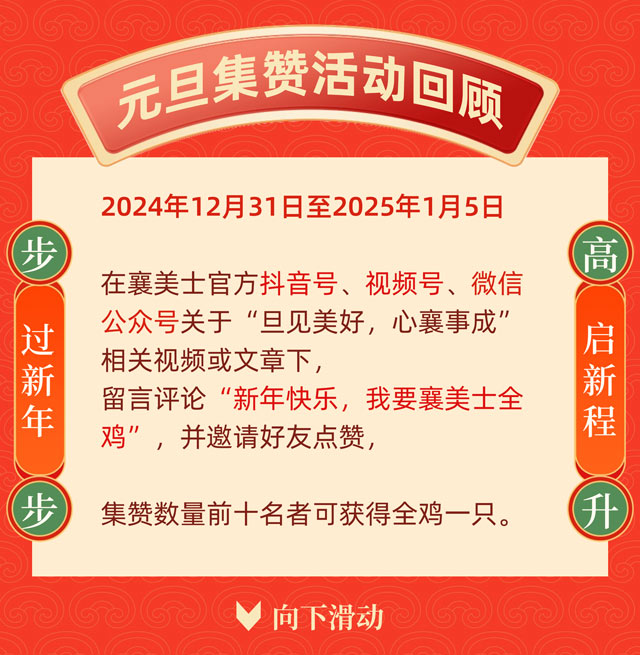 稿定设计-2