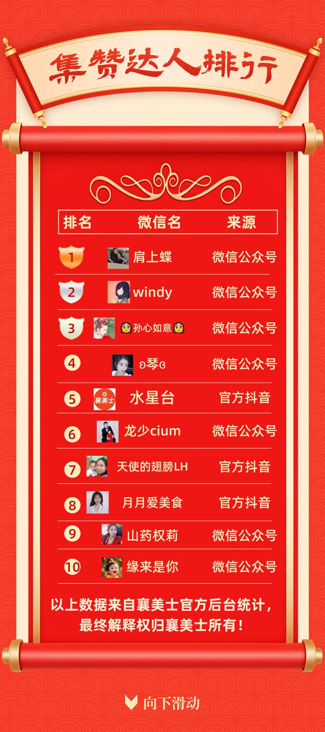 稿定设计-3