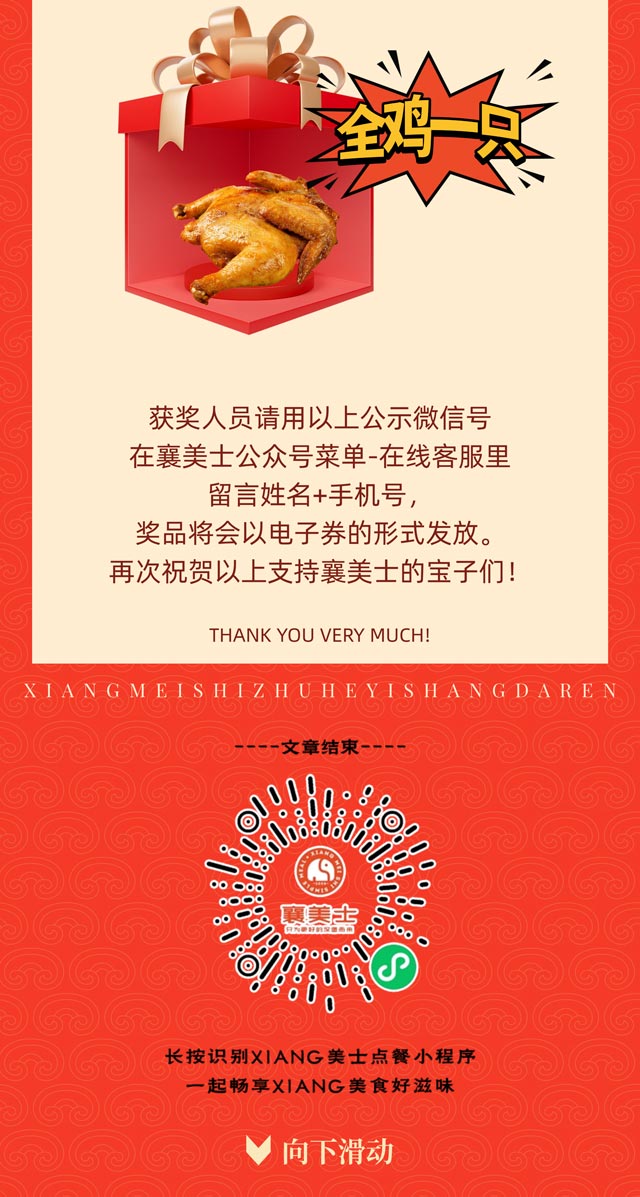 稿定设计-4