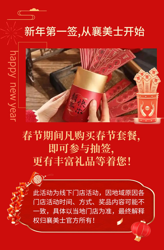 稿定设计-9.jpg