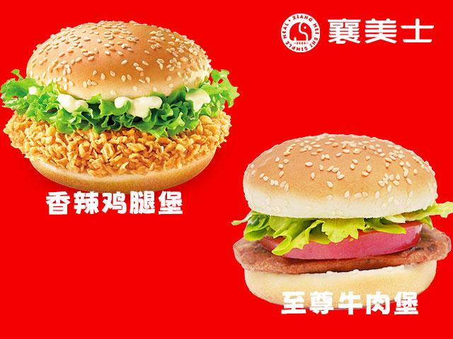 内容图1