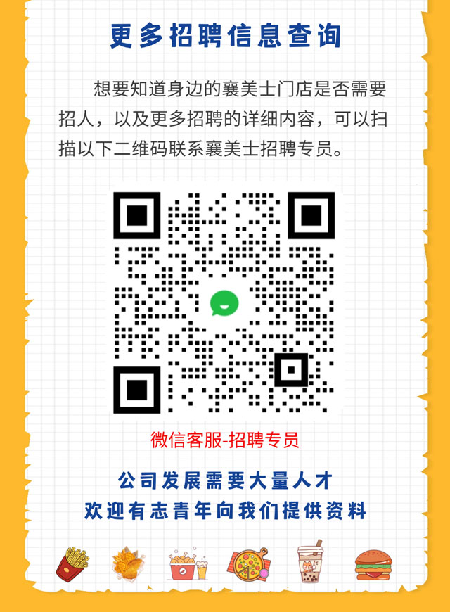 组-10