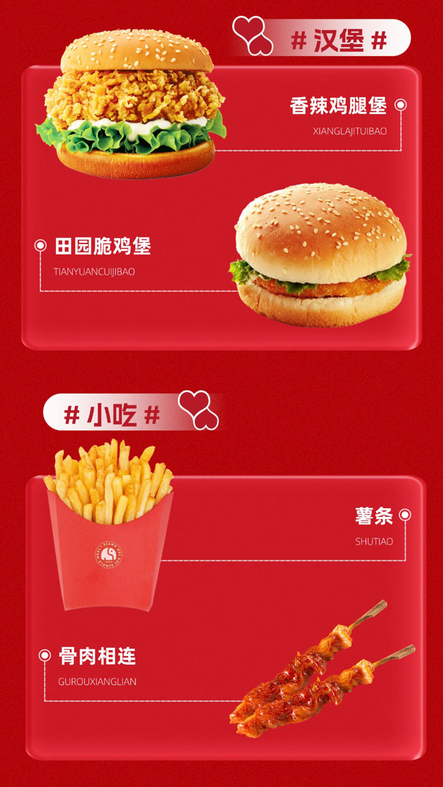 稿定设计-3
