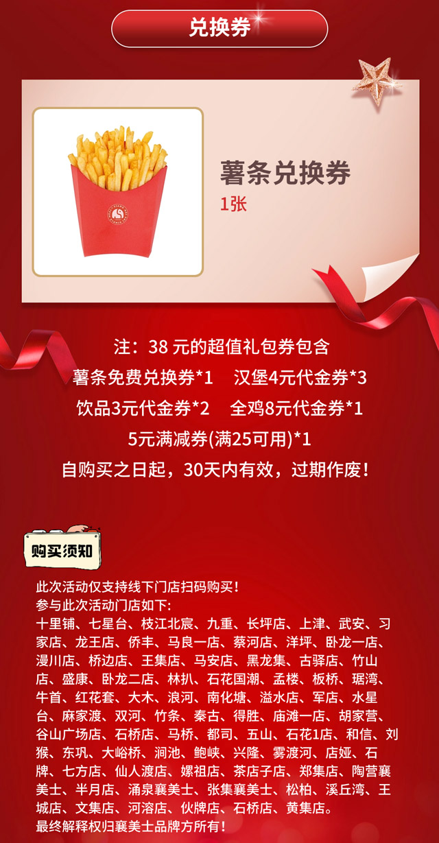稿定设计-4
