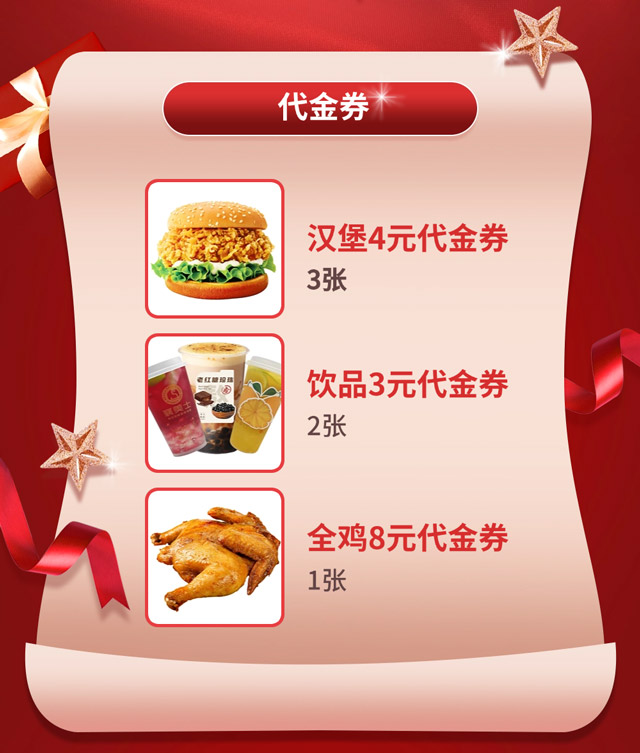 稿定设计-2.jpg