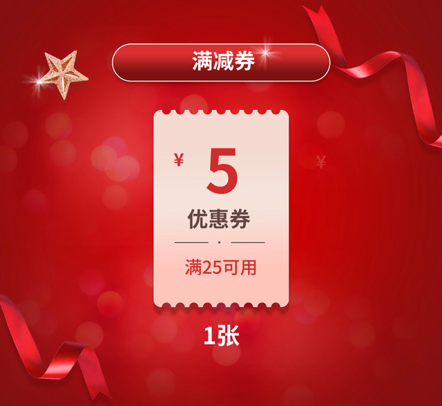 稿定设计-3.jpg