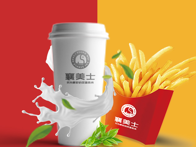 饮品+薯条