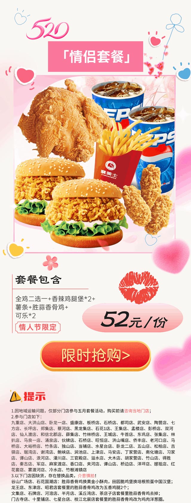 稿定设计-5.jpg