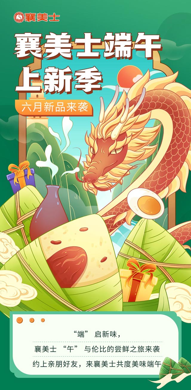 稿定设计-1.jpg