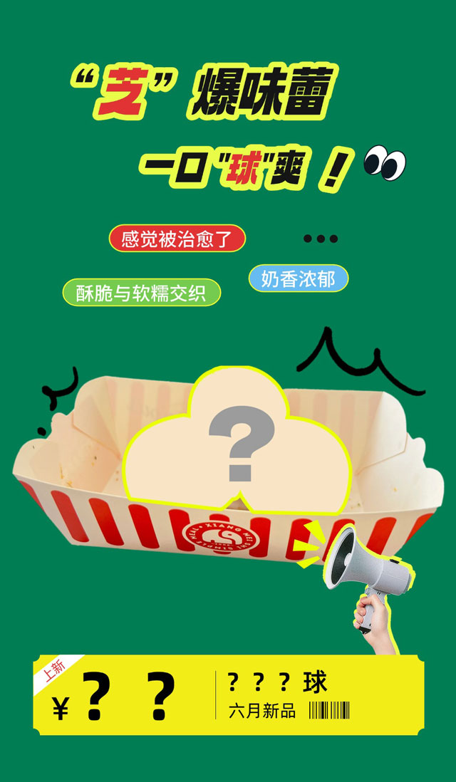 稿定设计-8.jpg