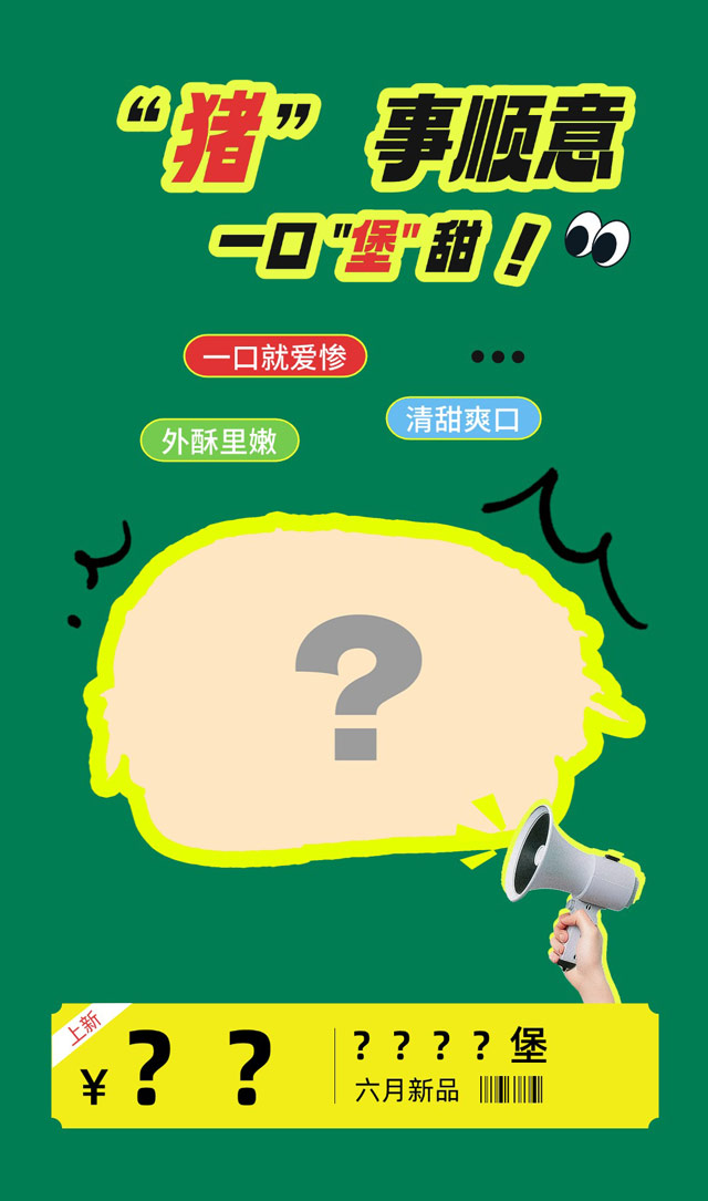 稿定设计-4.jpg
