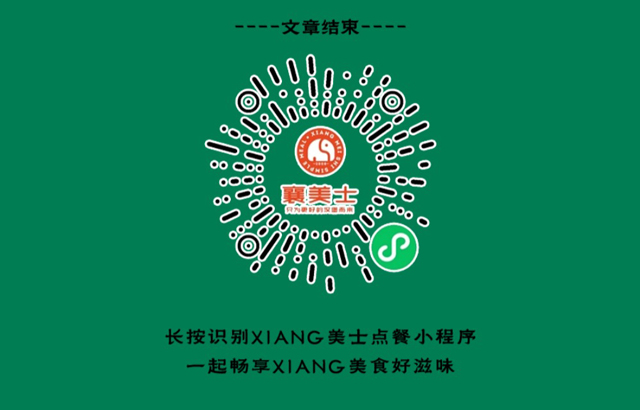 稿定设计-10.jpg