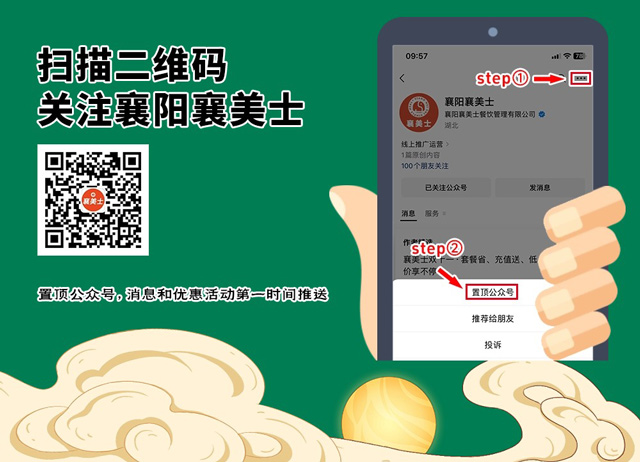 稿定设计-11.jpg