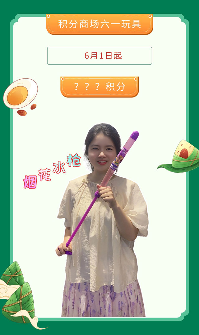 稿定设计-9.jpg