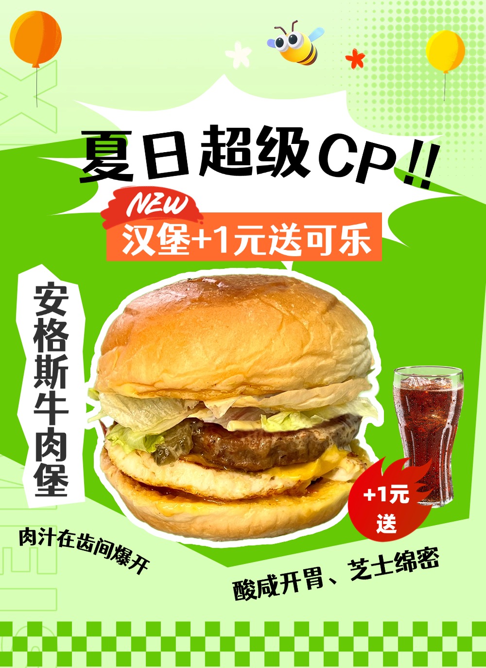 稿定设计-7.jpg
