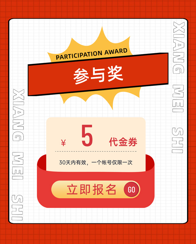 头部-(6)
