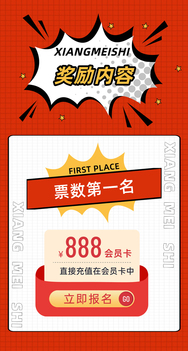 头部-(3)