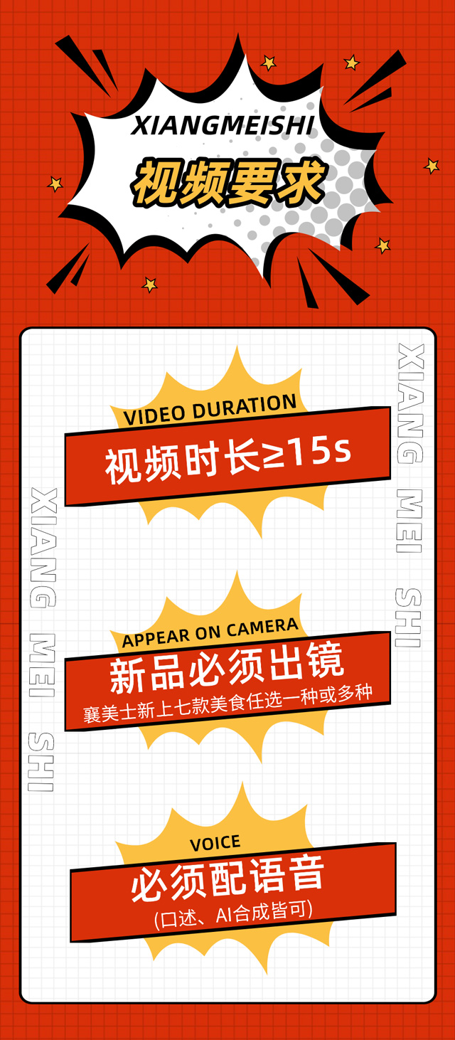 头部-(7).jpg