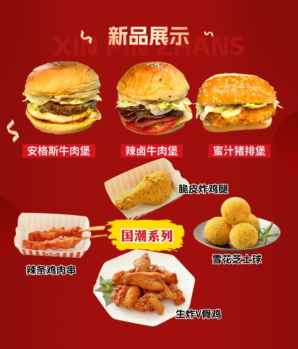 稿定设计-3