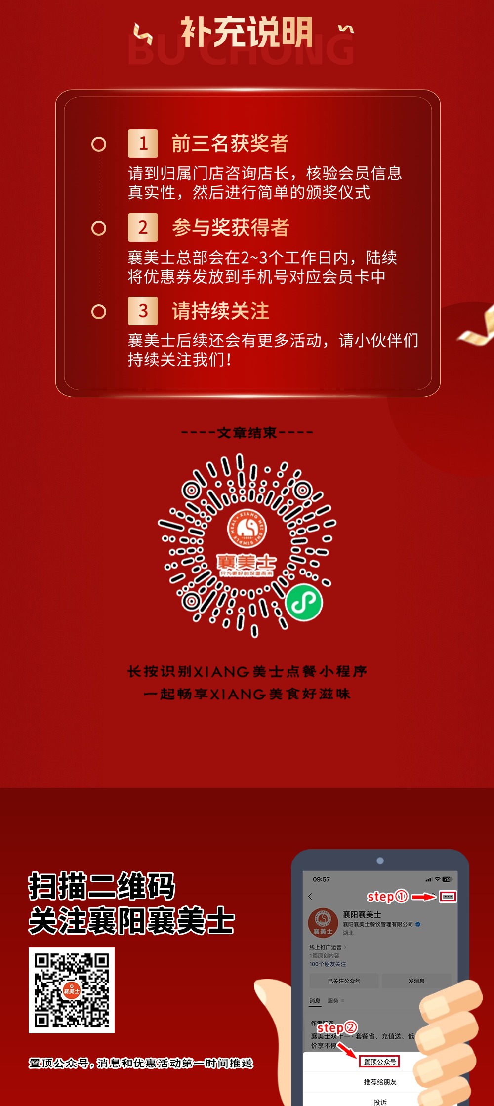稿定设计-6