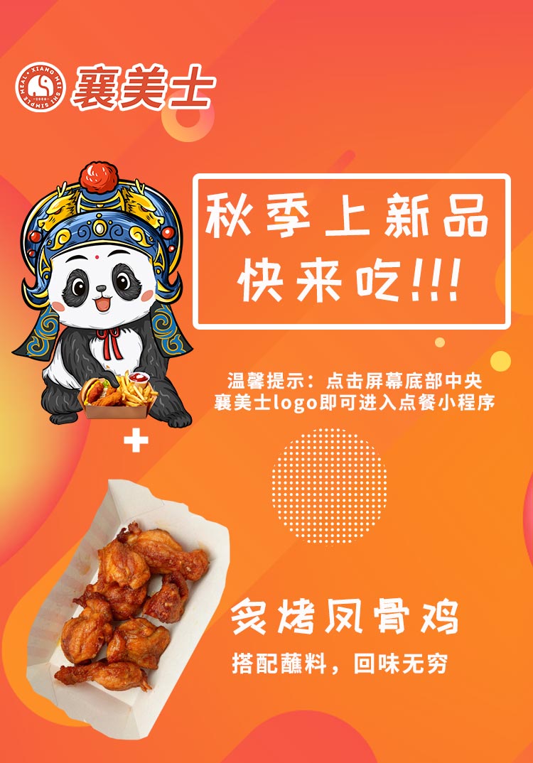 H5页面内容.jpg
