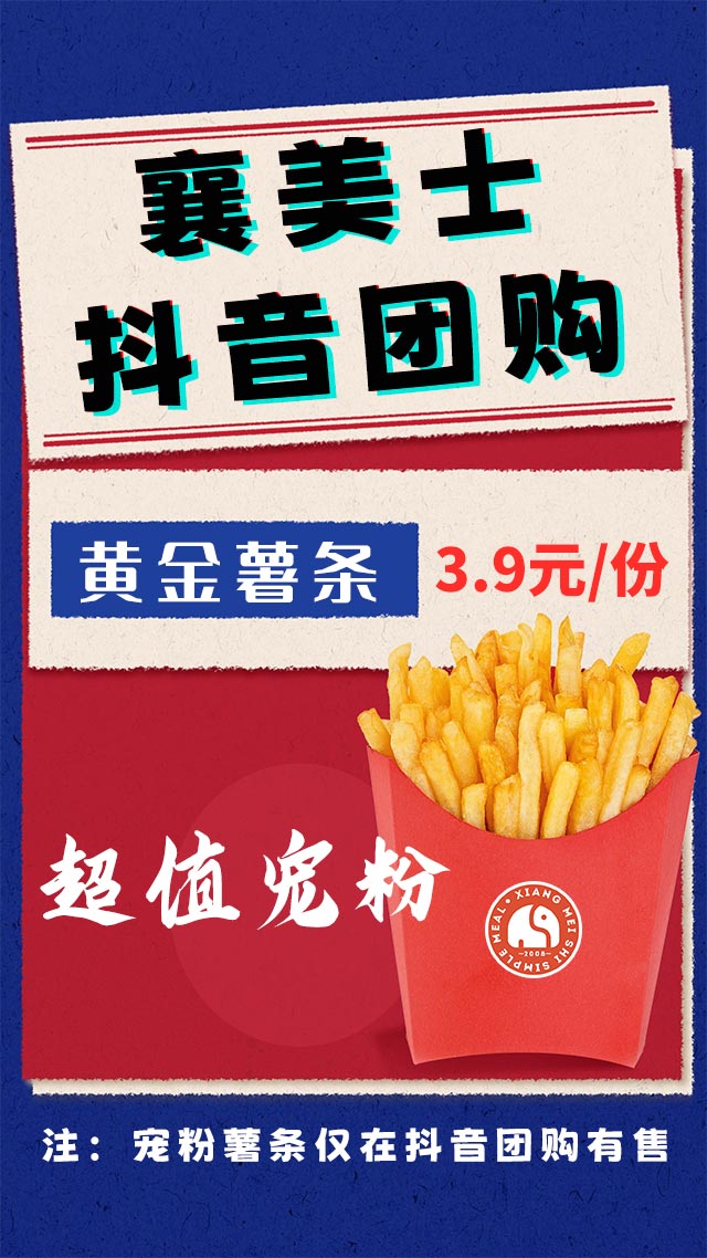内容页_01