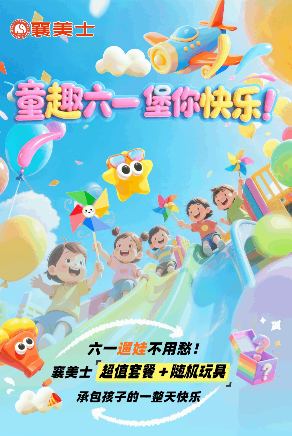 稿定设计-1
